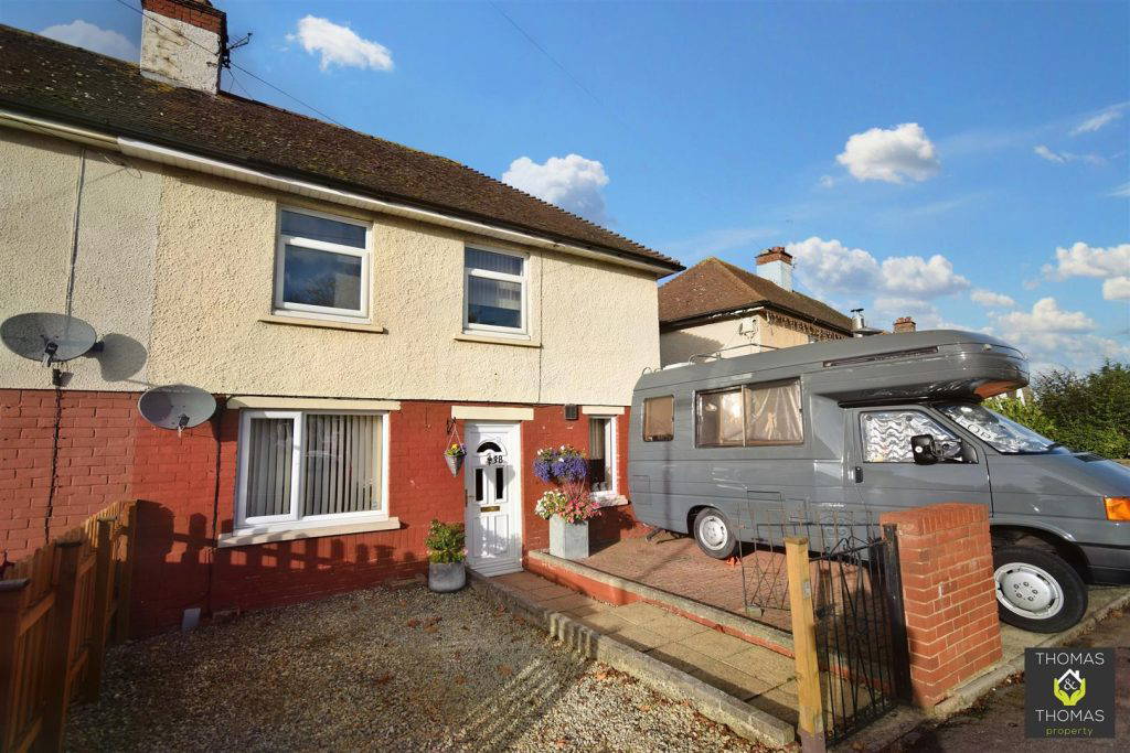 Reservoir Road, Gloucester